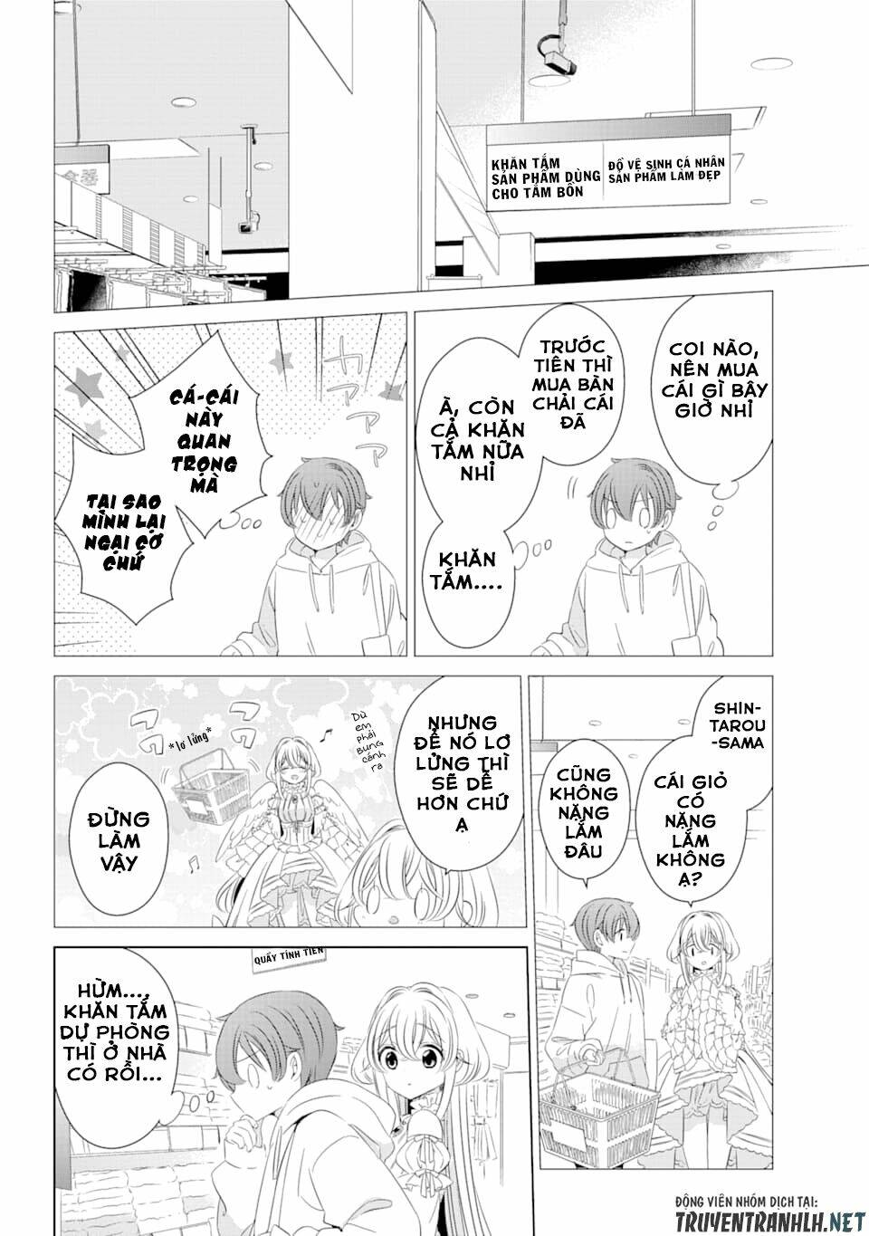 One Room, Hiatari Futsuu, Tenshi Tsuki Chapter 2 - Trang 14