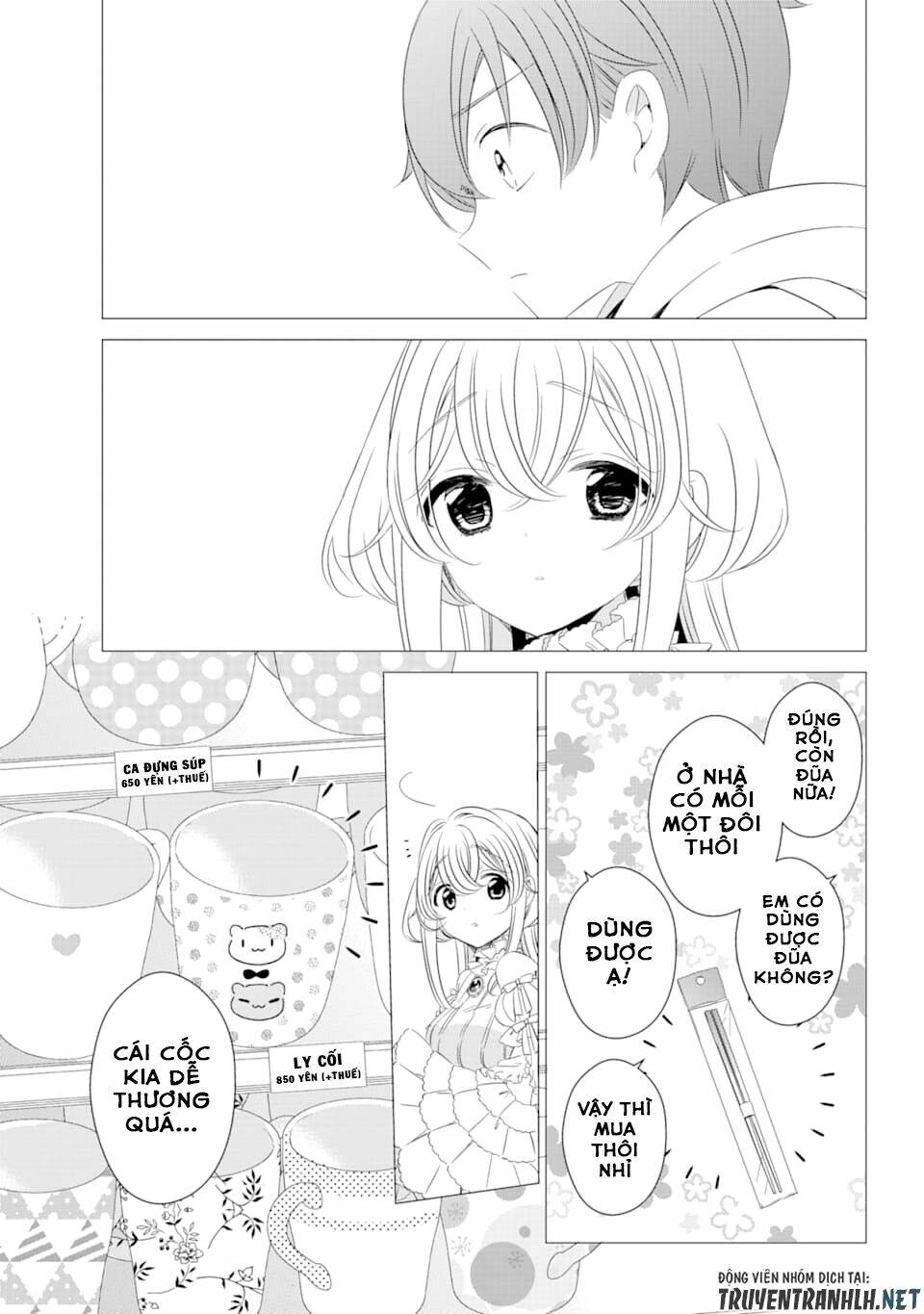 One Room, Hiatari Futsuu, Tenshi Tsuki Chapter 2 - Trang 15