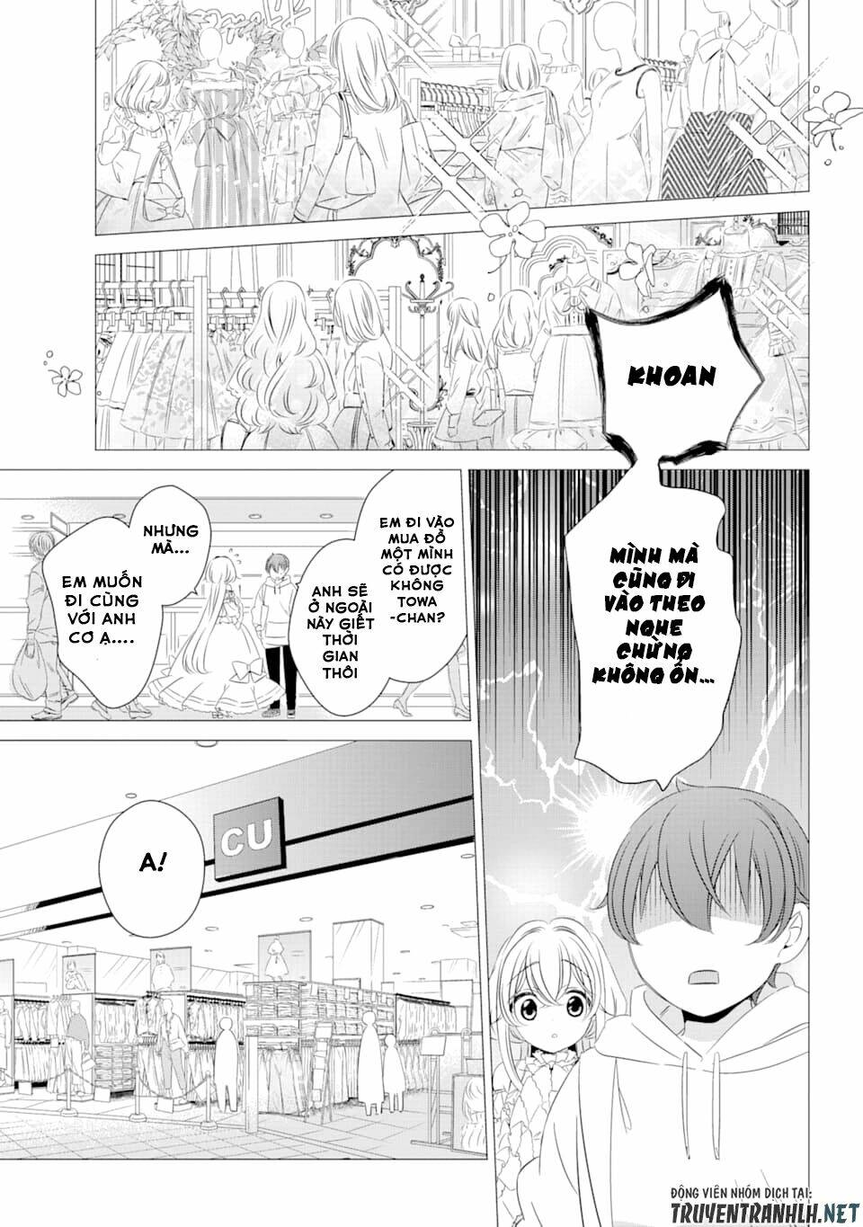 One Room, Hiatari Futsuu, Tenshi Tsuki Chapter 2 - Trang 17