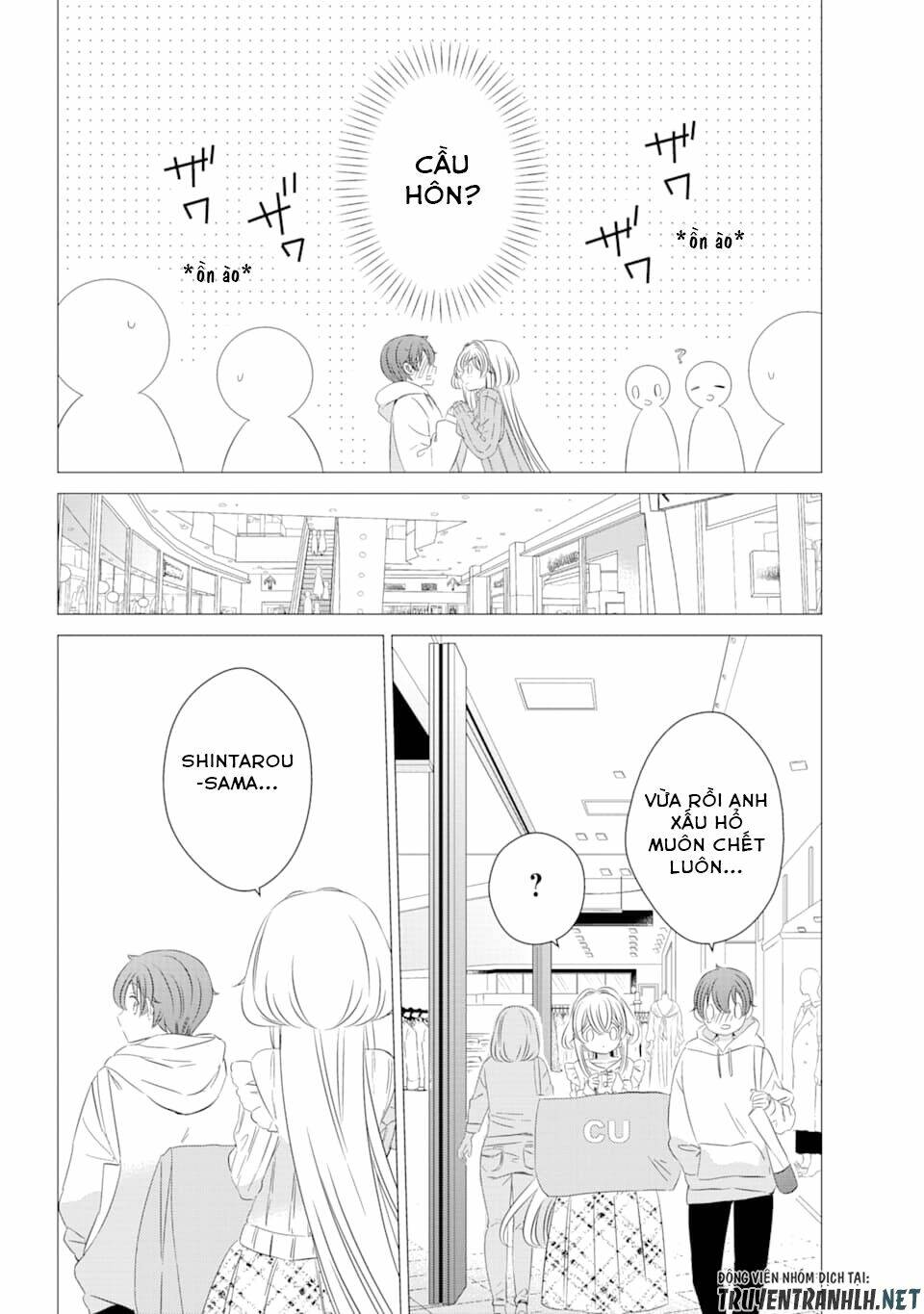 One Room, Hiatari Futsuu, Tenshi Tsuki Chapter 2 - Trang 24