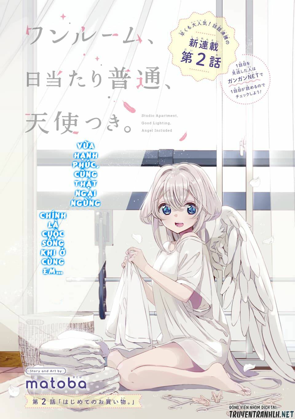 One Room, Hiatari Futsuu, Tenshi Tsuki Chapter 2 - Trang 4