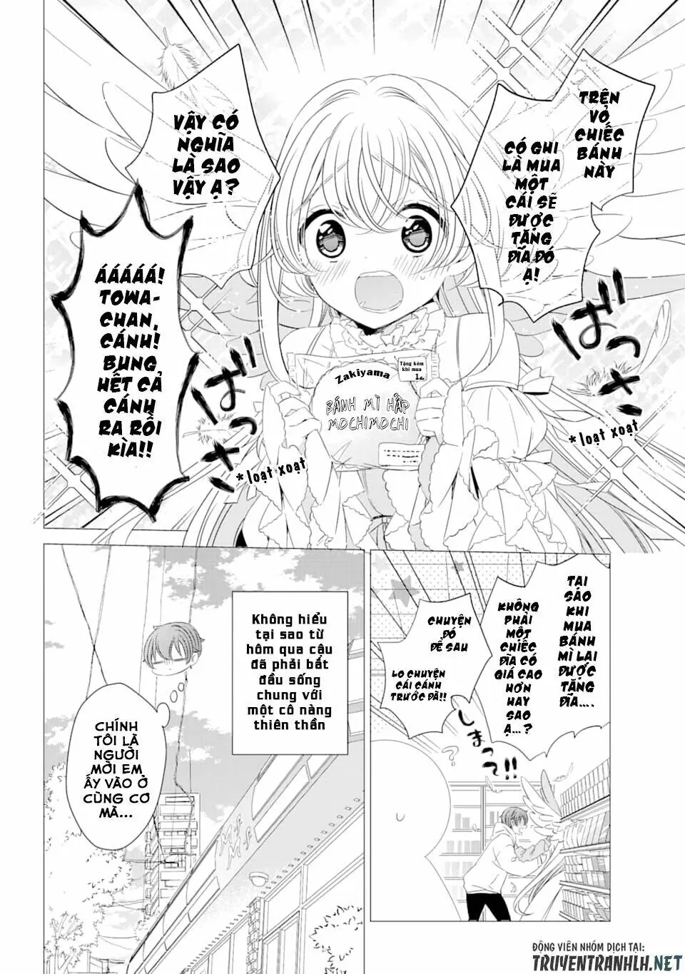 One Room, Hiatari Futsuu, Tenshi Tsuki Chapter 2 - Trang 6