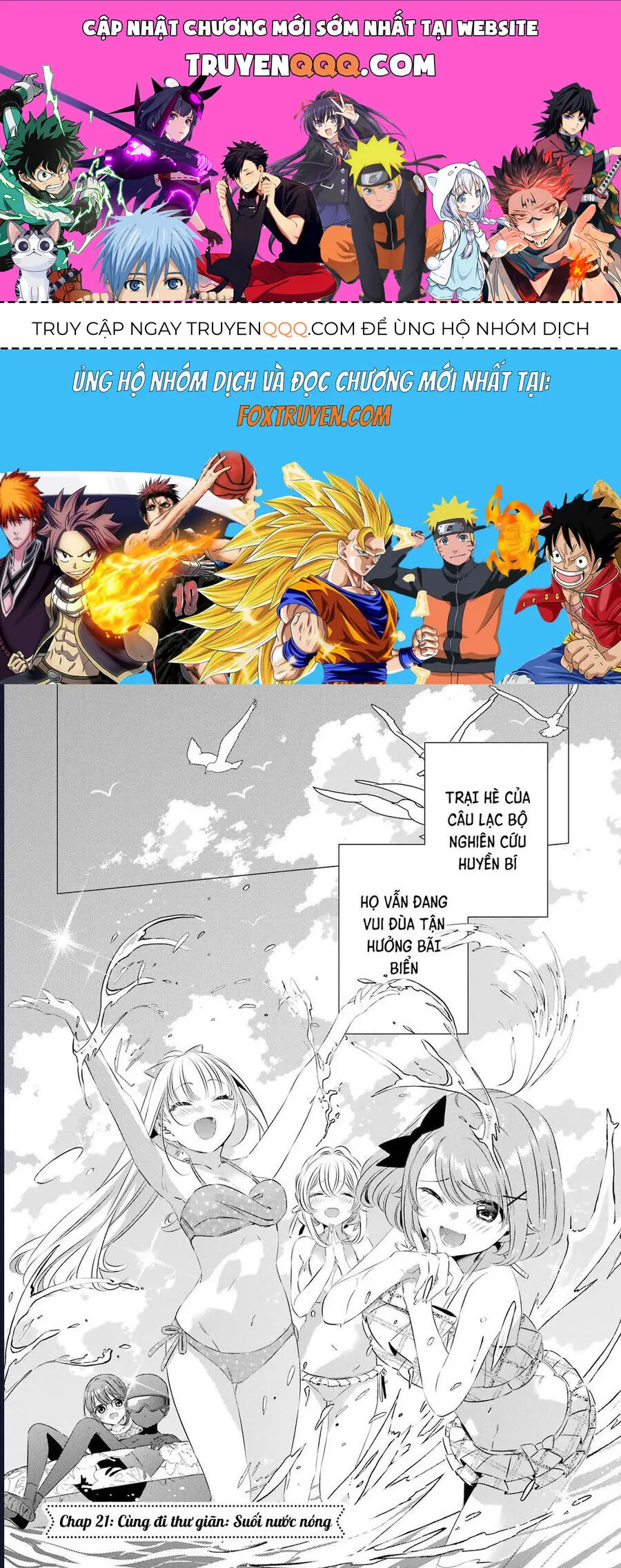 One Room, Hiatari Futsuu, Tenshi Tsuki Chapter 21 - Trang 2