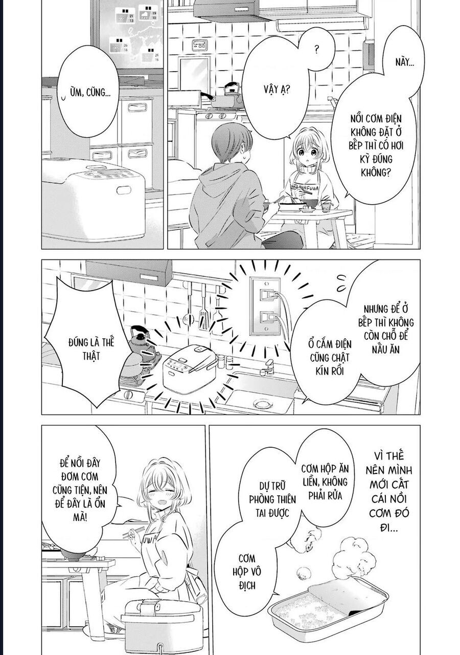 One Room, Hiatari Futsuu, Tenshi Tsuki Chapter 22.5 - Trang 3
