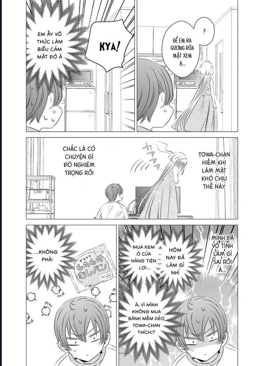 One Room, Hiatari Futsuu, Tenshi Tsuki Chapter 23 - Trang 12