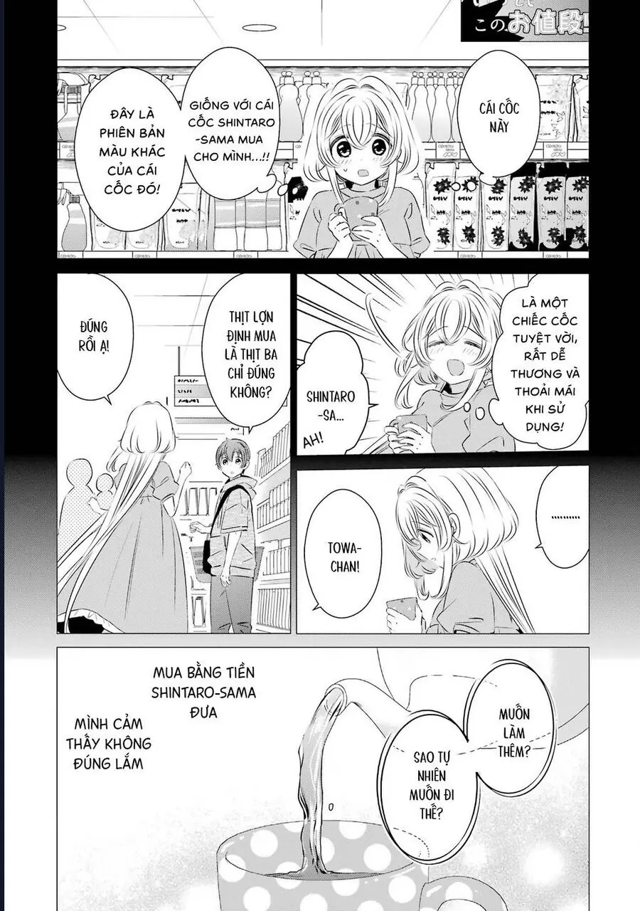 One Room, Hiatari Futsuu, Tenshi Tsuki Chapter 24 - Trang 21