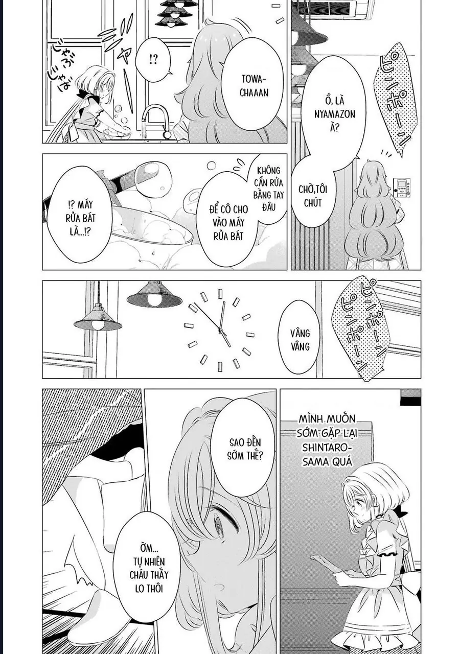 One Room, Hiatari Futsuu, Tenshi Tsuki Chapter 24 - Trang 33