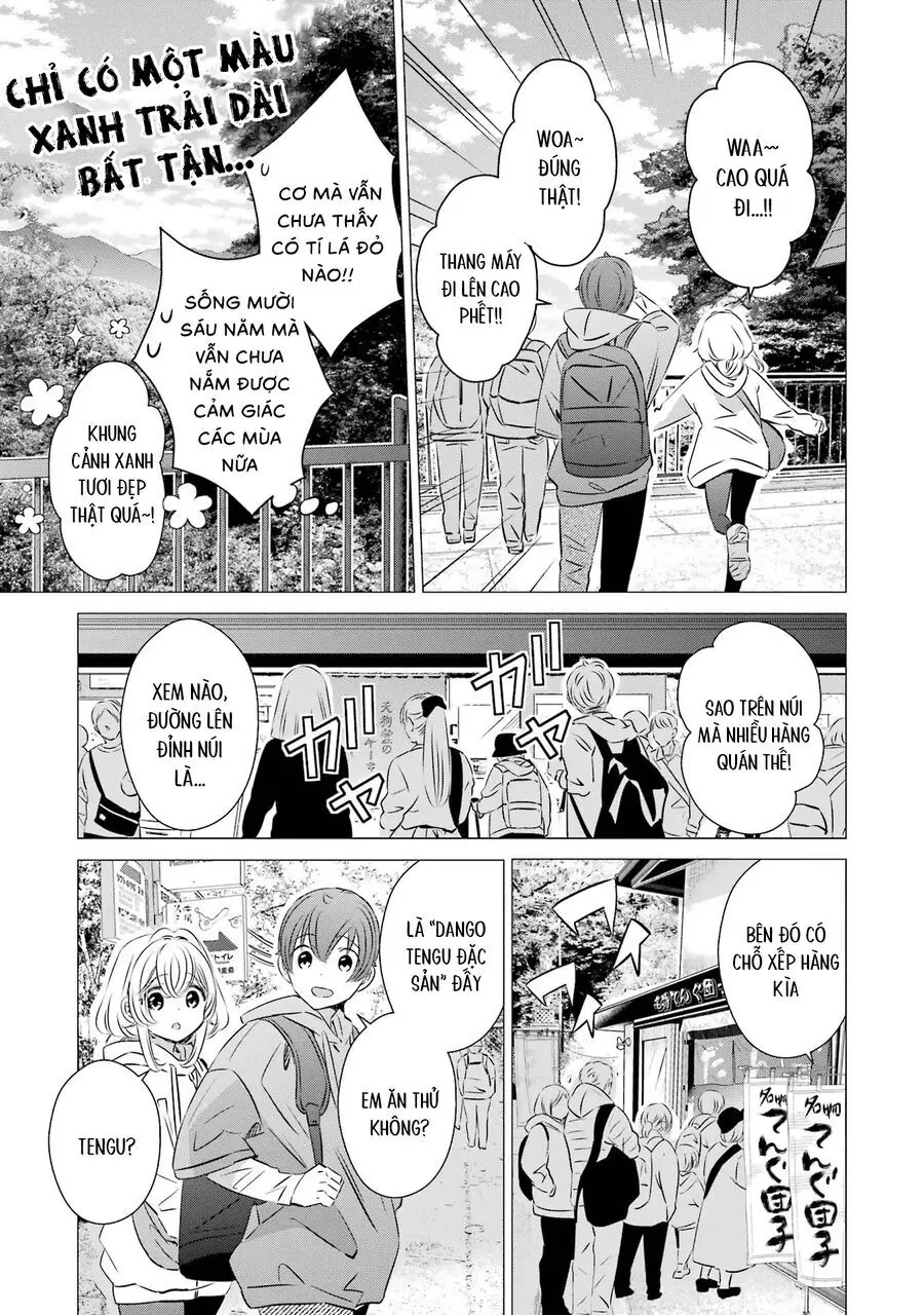 One Room, Hiatari Futsuu, Tenshi Tsuki Chapter 25 - Trang 13