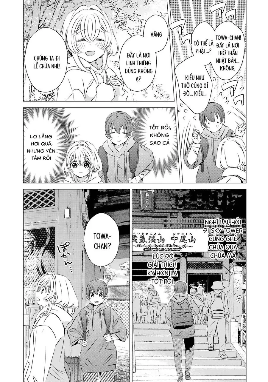 One Room, Hiatari Futsuu, Tenshi Tsuki Chapter 25 - Trang 18