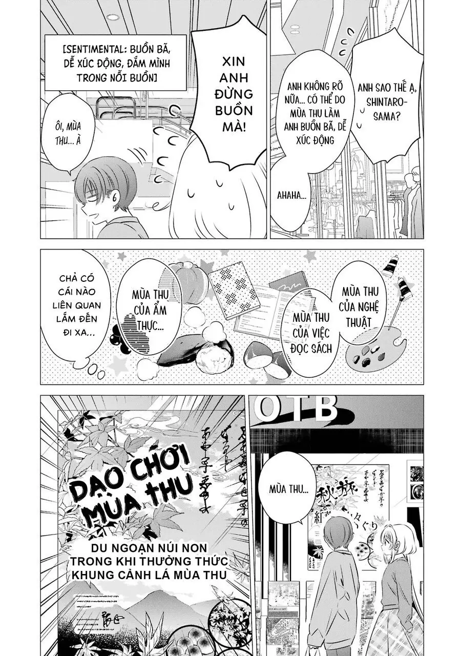 One Room, Hiatari Futsuu, Tenshi Tsuki Chapter 25 - Trang 5