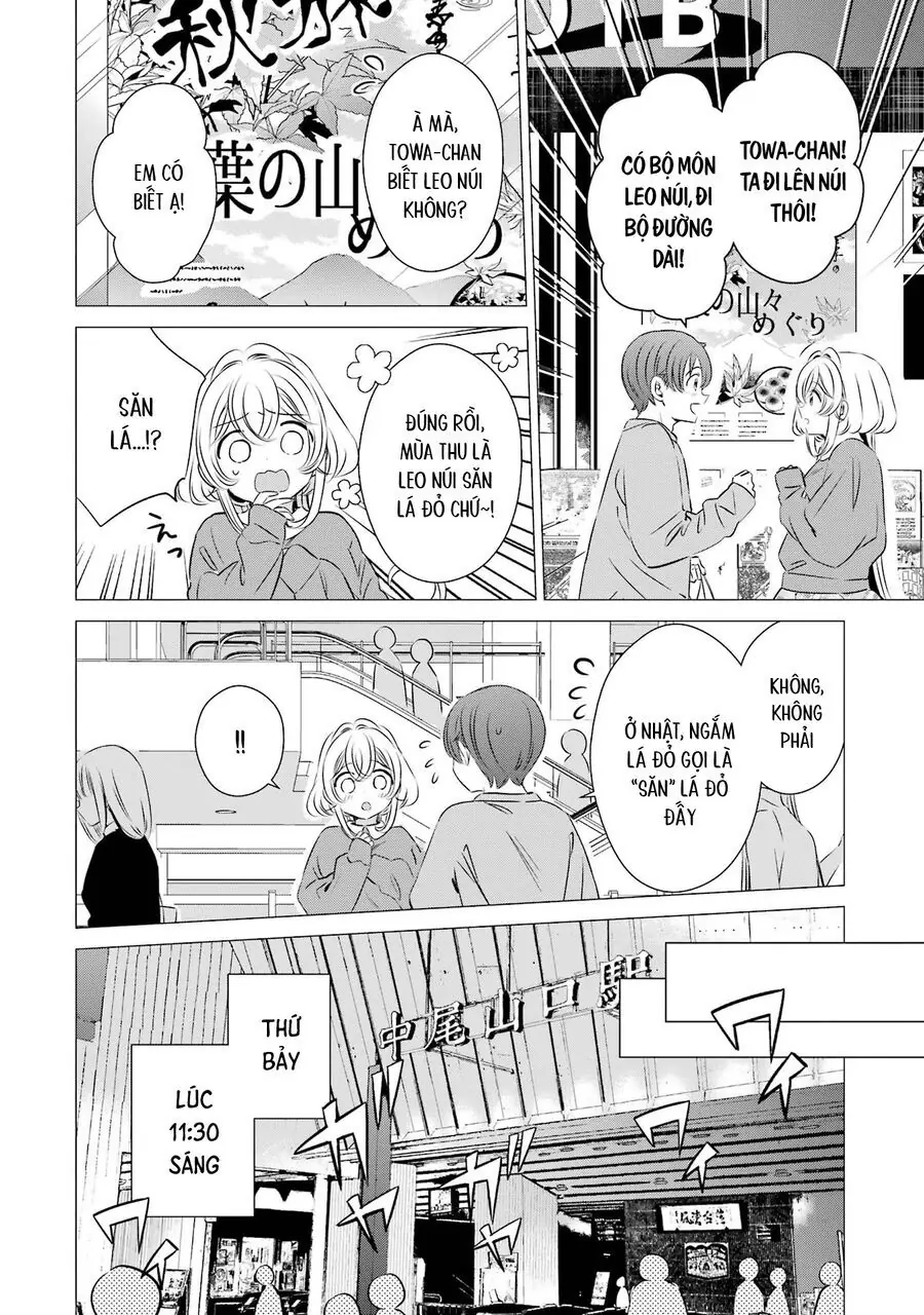 One Room, Hiatari Futsuu, Tenshi Tsuki Chapter 25 - Trang 6