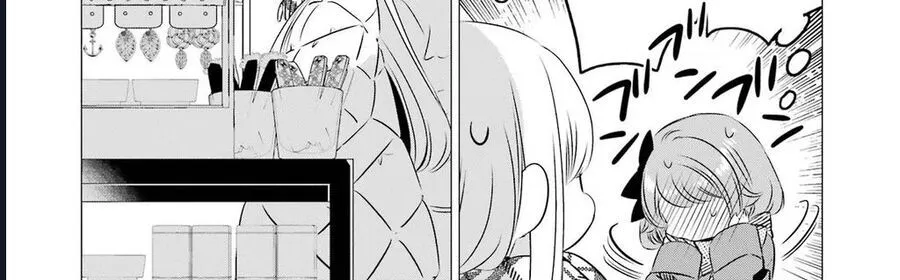 One Room, Hiatari Futsuu, Tenshi Tsuki Chapter 26 - Trang 47