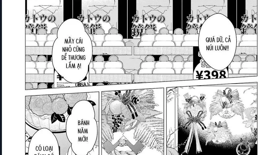 One Room, Hiatari Futsuu, Tenshi Tsuki Chapter 27 - Trang 38