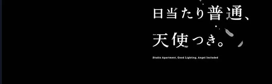 One Room, Hiatari Futsuu, Tenshi Tsuki Chapter 29 - Trang 23