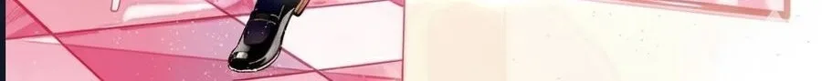 One Room, Hiatari Futsuu, Tenshi Tsuki Chapter 29 - Trang 8