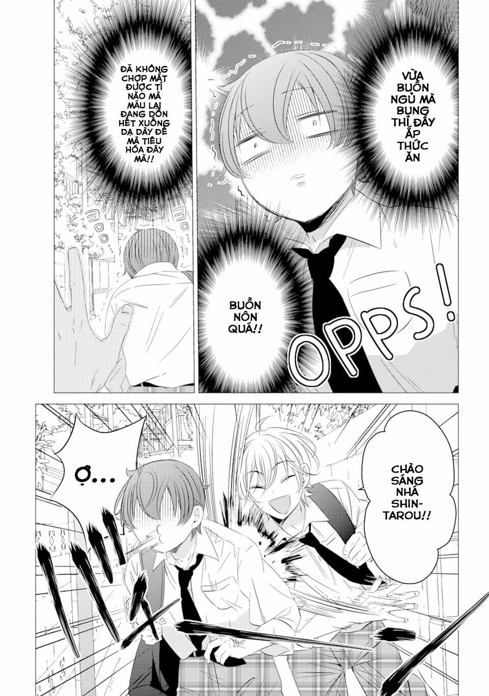 One Room, Hiatari Futsuu, Tenshi Tsuki Chapter 3 - Trang 12