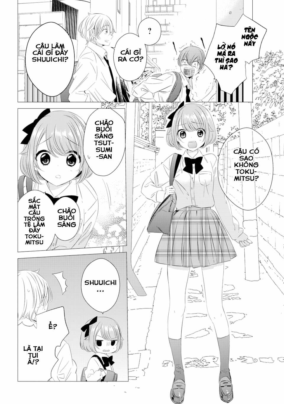 One Room, Hiatari Futsuu, Tenshi Tsuki Chapter 3 - Trang 13