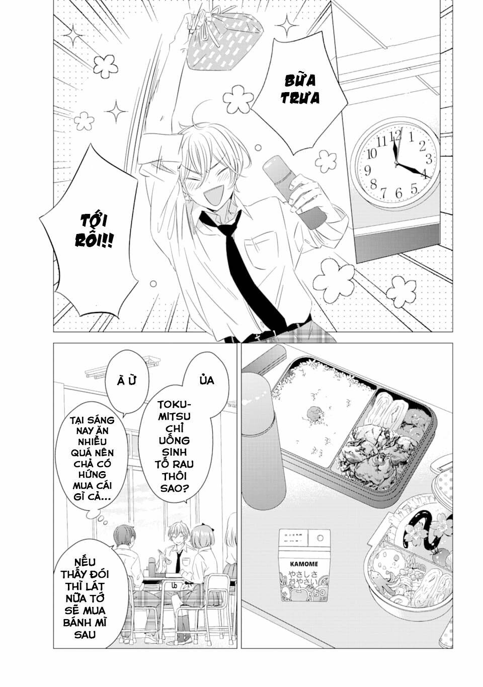 One Room, Hiatari Futsuu, Tenshi Tsuki Chapter 3 - Trang 20