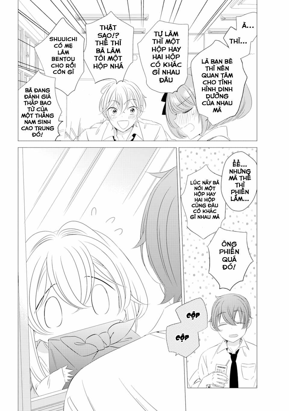 One Room, Hiatari Futsuu, Tenshi Tsuki Chapter 3 - Trang 23