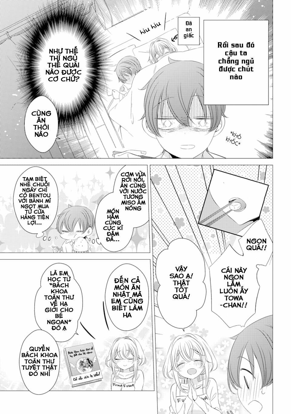 One Room, Hiatari Futsuu, Tenshi Tsuki Chapter 3 - Trang 6