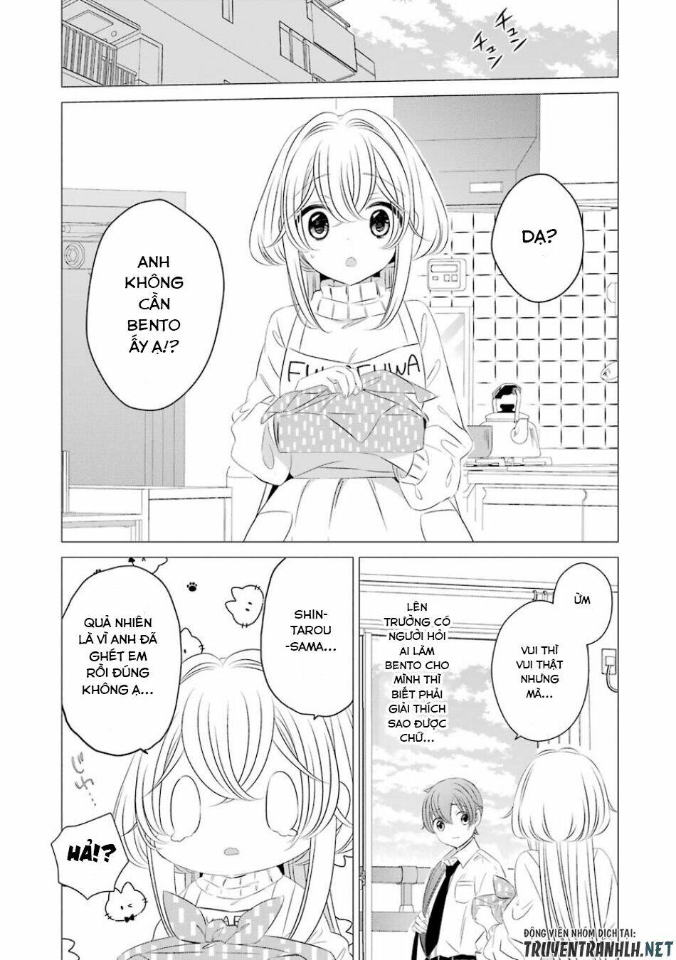 One Room, Hiatari Futsuu, Tenshi Tsuki Chapter 4 - Trang 11
