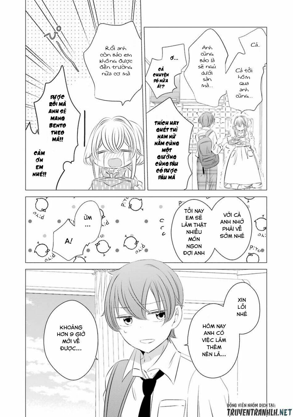 One Room, Hiatari Futsuu, Tenshi Tsuki Chapter 4 - Trang 12
