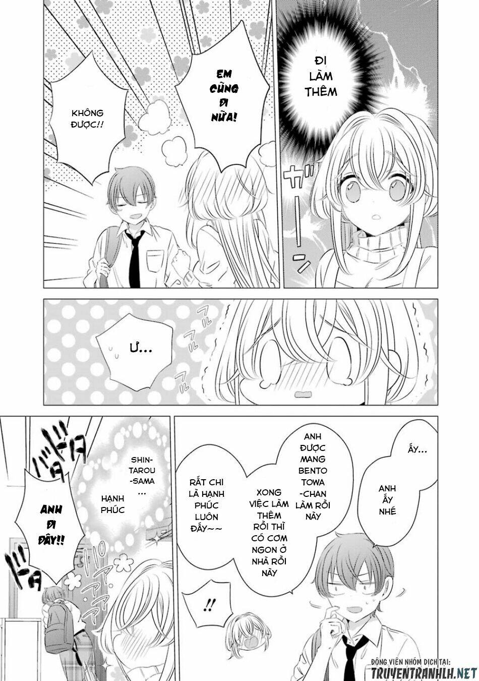 One Room, Hiatari Futsuu, Tenshi Tsuki Chapter 4 - Trang 13