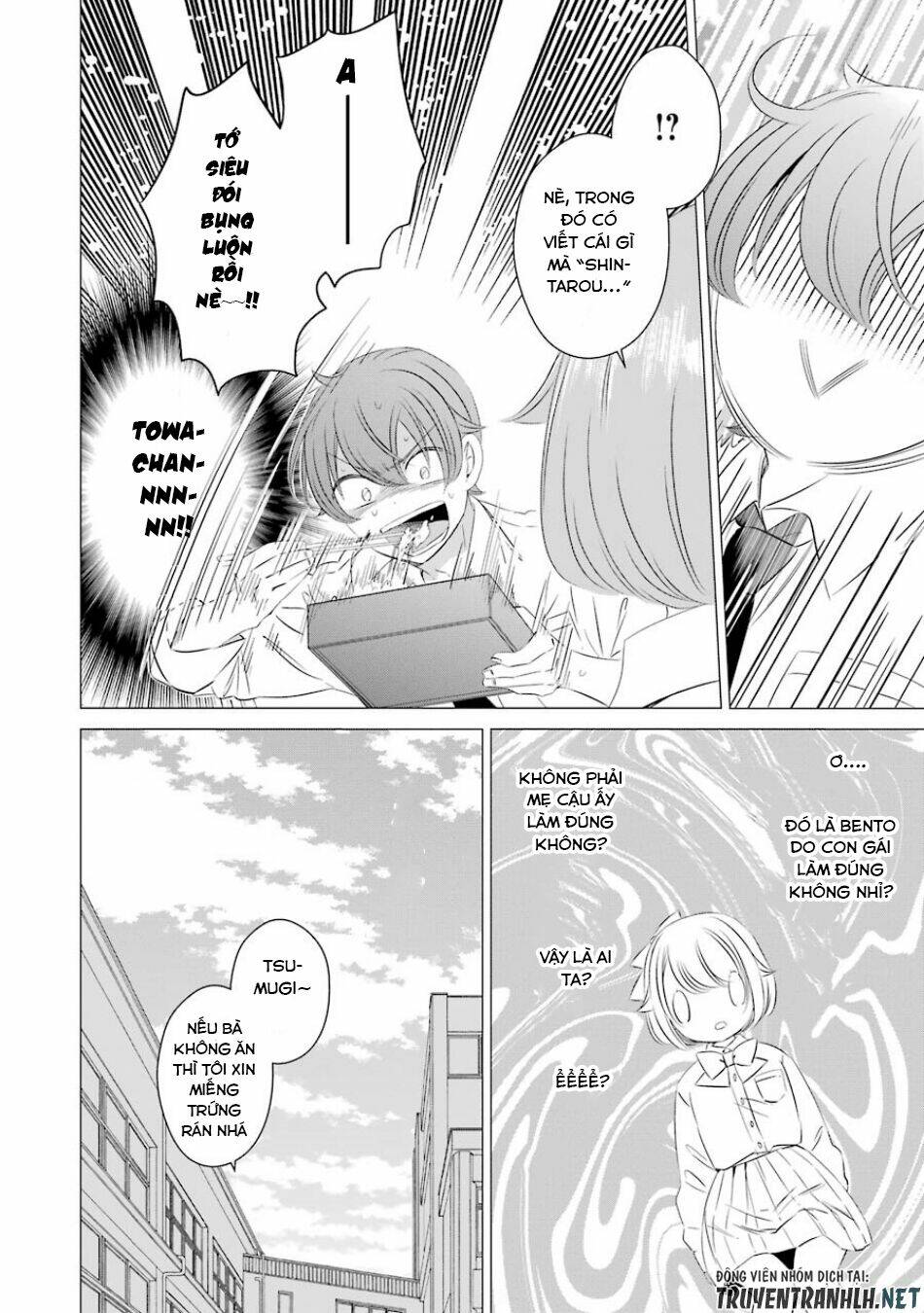 One Room, Hiatari Futsuu, Tenshi Tsuki Chapter 4 - Trang 16