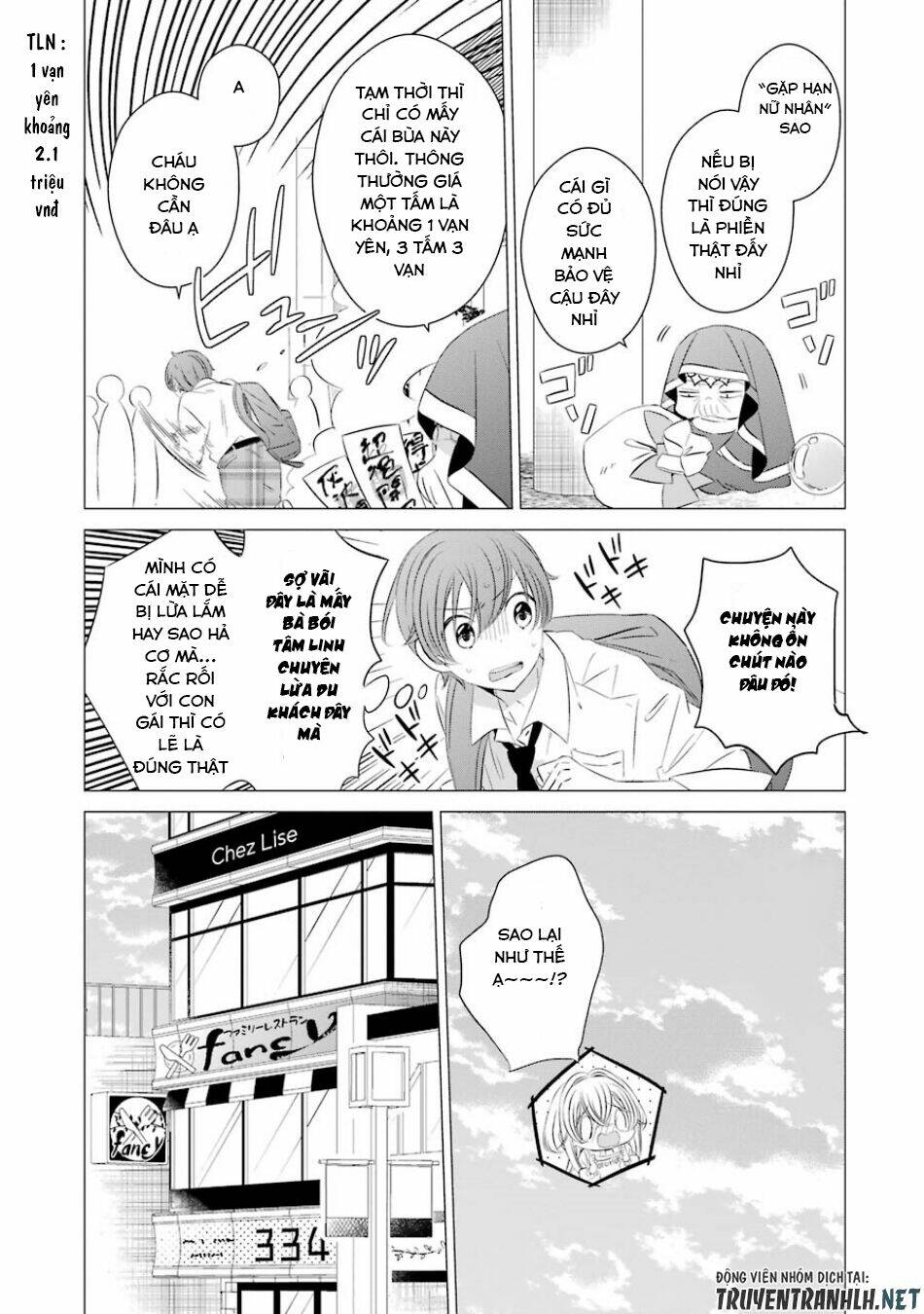 One Room, Hiatari Futsuu, Tenshi Tsuki Chapter 4 - Trang 19