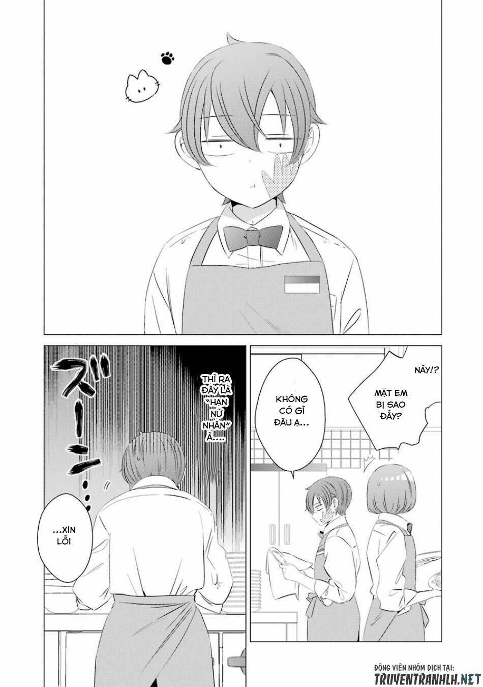 One Room, Hiatari Futsuu, Tenshi Tsuki Chapter 4 - Trang 23