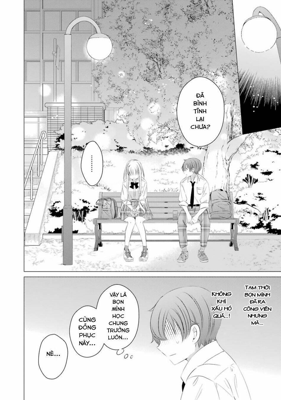 One Room, Hiatari Futsuu, Tenshi Tsuki Chapter 5 - Trang 11