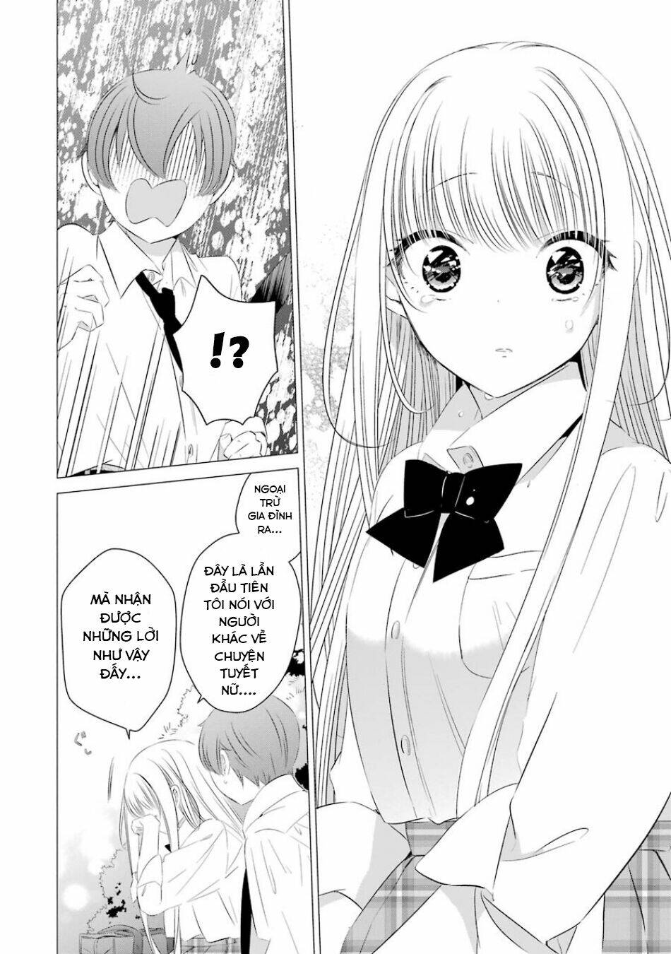 One Room, Hiatari Futsuu, Tenshi Tsuki Chapter 5 - Trang 19