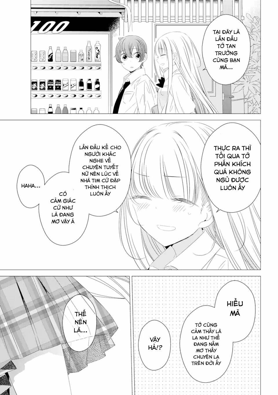 One Room, Hiatari Futsuu, Tenshi Tsuki Chapter 6.5 - Trang 10