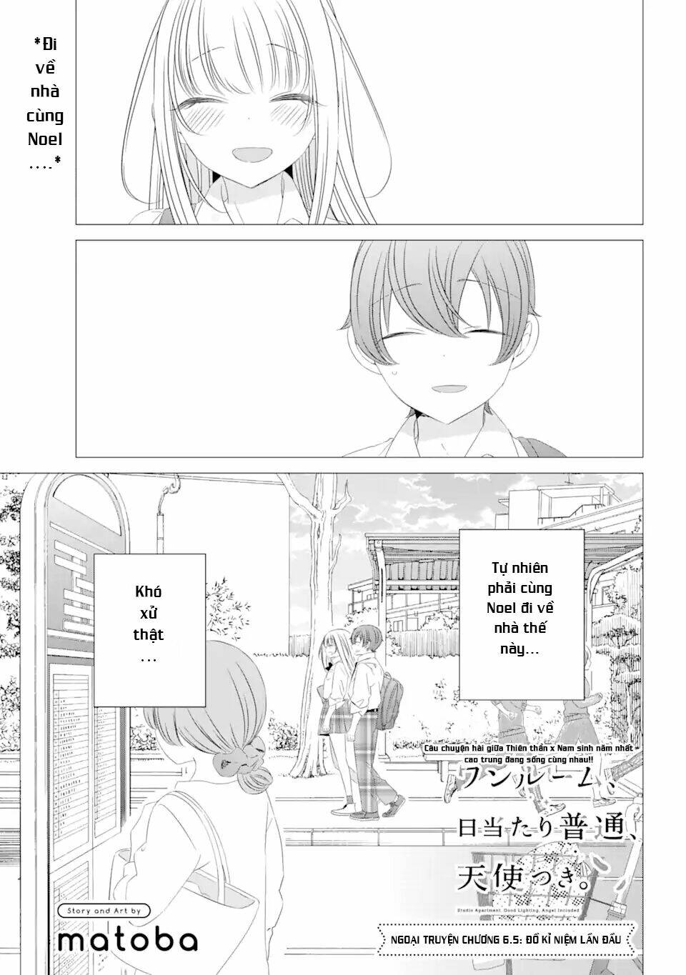 One Room, Hiatari Futsuu, Tenshi Tsuki Chapter 6.5 - Trang 4