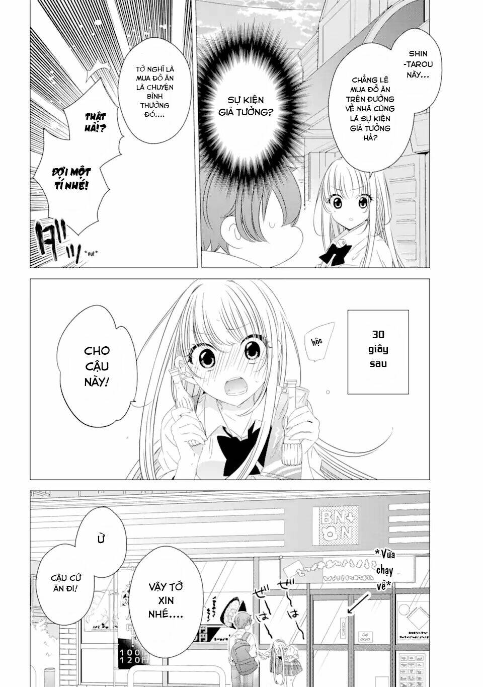 One Room, Hiatari Futsuu, Tenshi Tsuki Chapter 6.5 - Trang 7