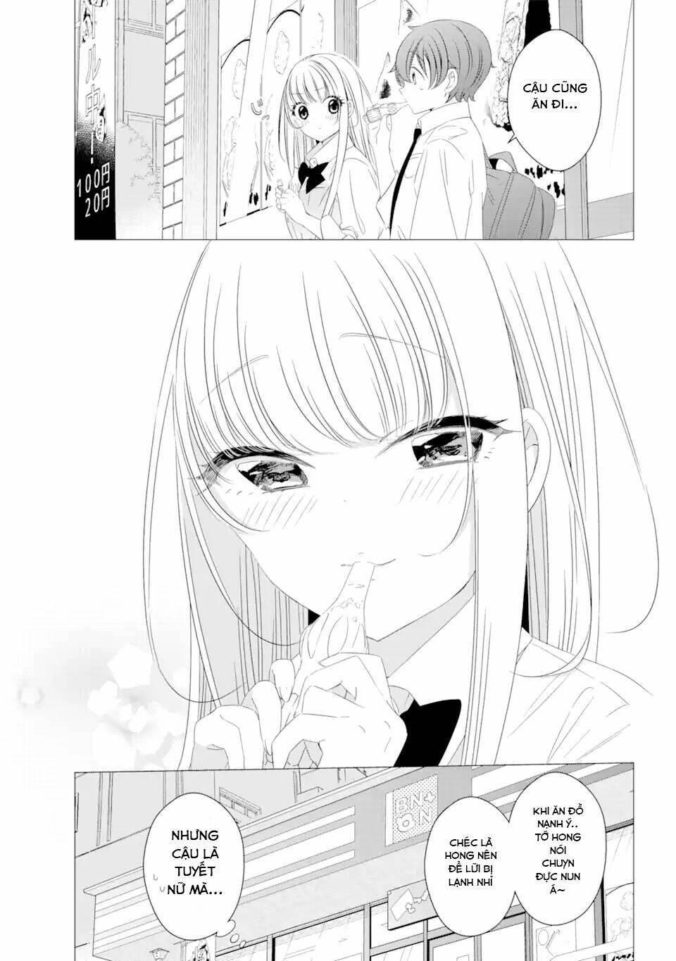 One Room, Hiatari Futsuu, Tenshi Tsuki Chapter 6.5 - Trang 8