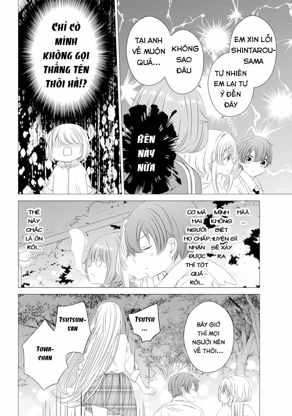 One Room, Hiatari Futsuu, Tenshi Tsuki Chapter 6 - Trang 13