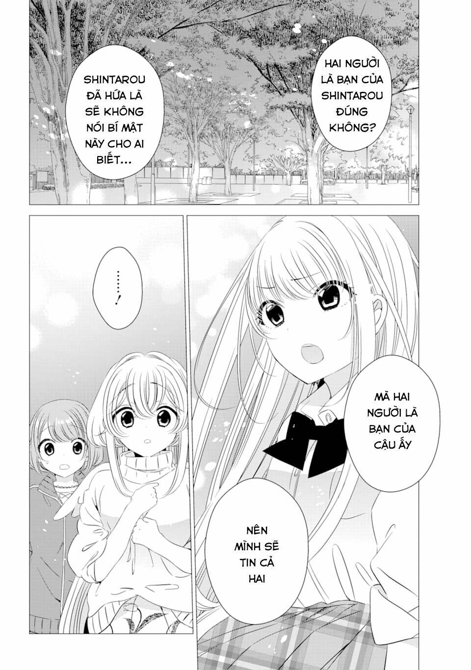 One Room, Hiatari Futsuu, Tenshi Tsuki Chapter 6 - Trang 17