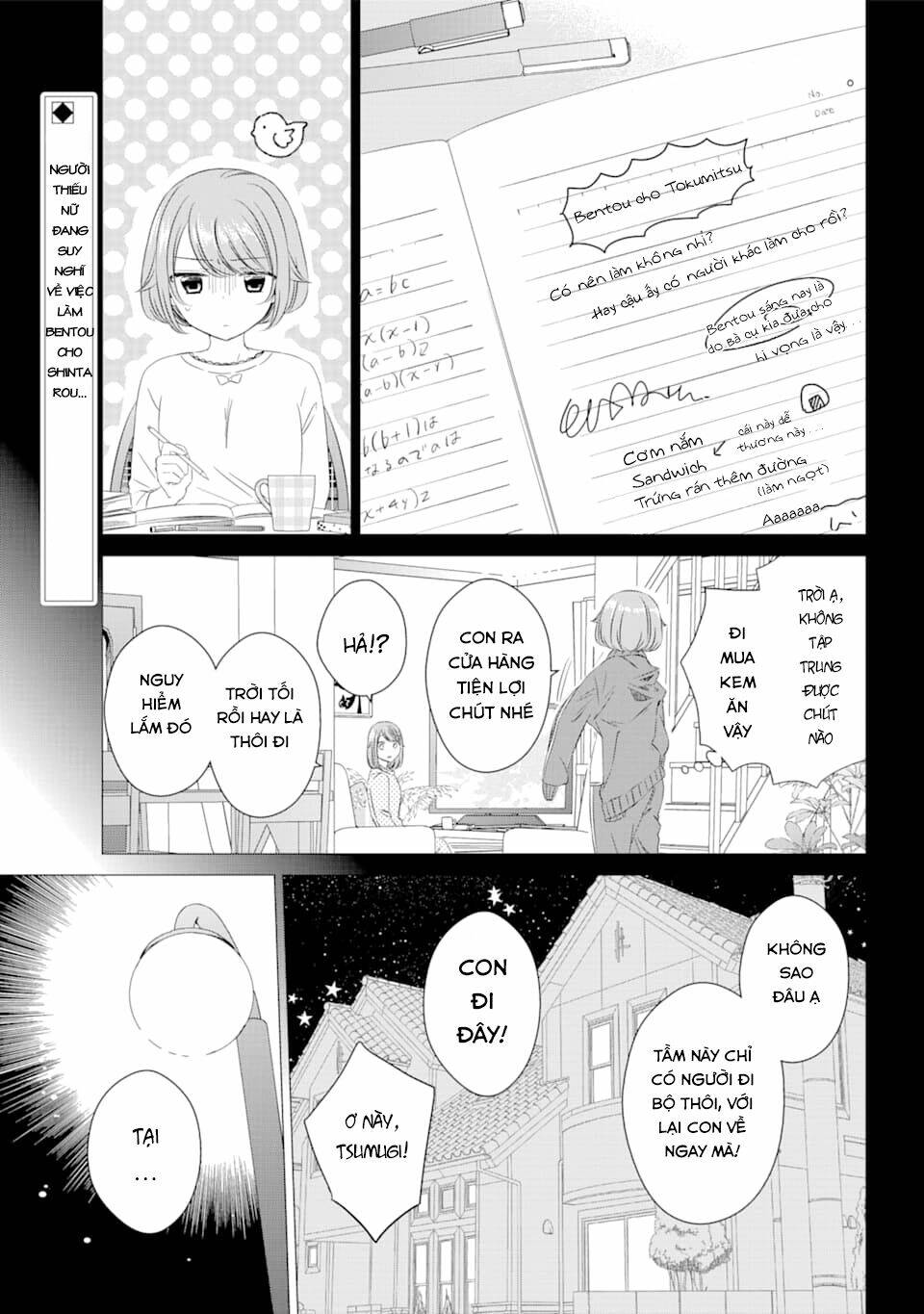 One Room, Hiatari Futsuu, Tenshi Tsuki Chapter 6 - Trang 3