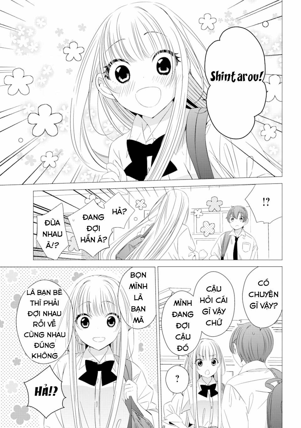 One Room, Hiatari Futsuu, Tenshi Tsuki Chapter 6 - Trang 32