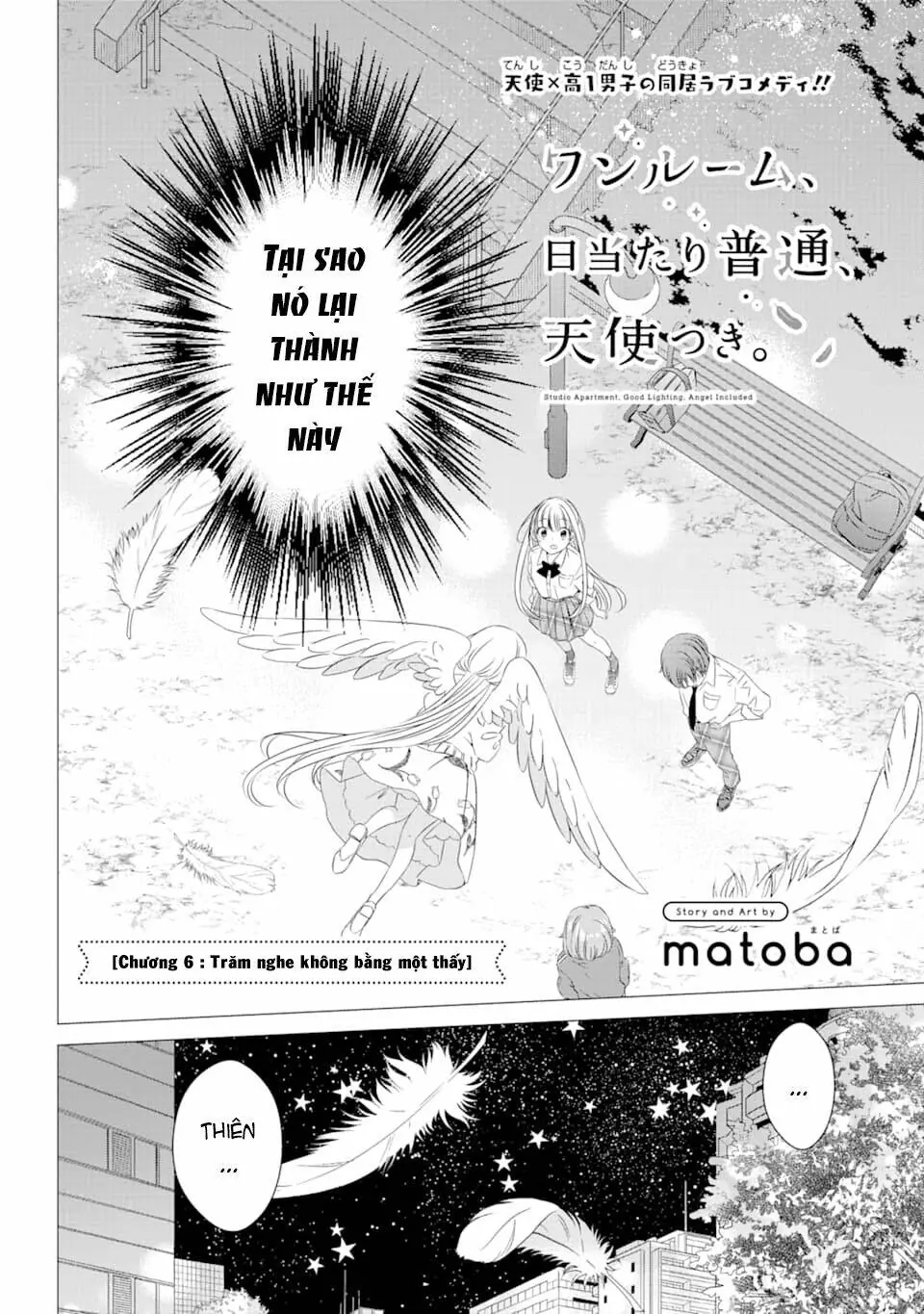 One Room, Hiatari Futsuu, Tenshi Tsuki Chapter 6 - Trang 4