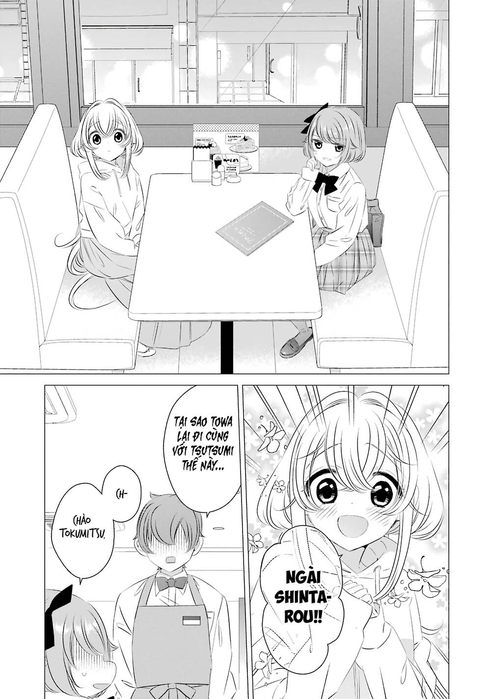 One Room, Hiatari Futsuu, Tenshi Tsuki Chapter 7 - Trang 10