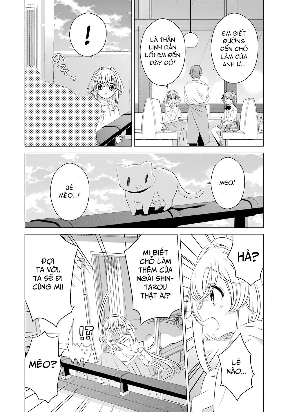 One Room, Hiatari Futsuu, Tenshi Tsuki Chapter 7 - Trang 11