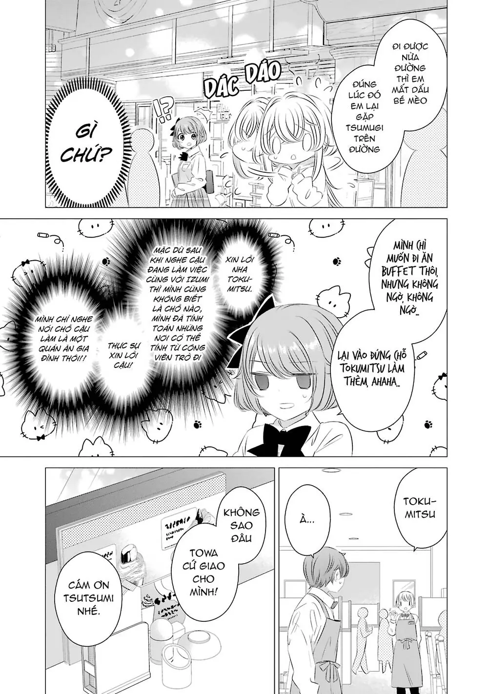 One Room, Hiatari Futsuu, Tenshi Tsuki Chapter 7 - Trang 12