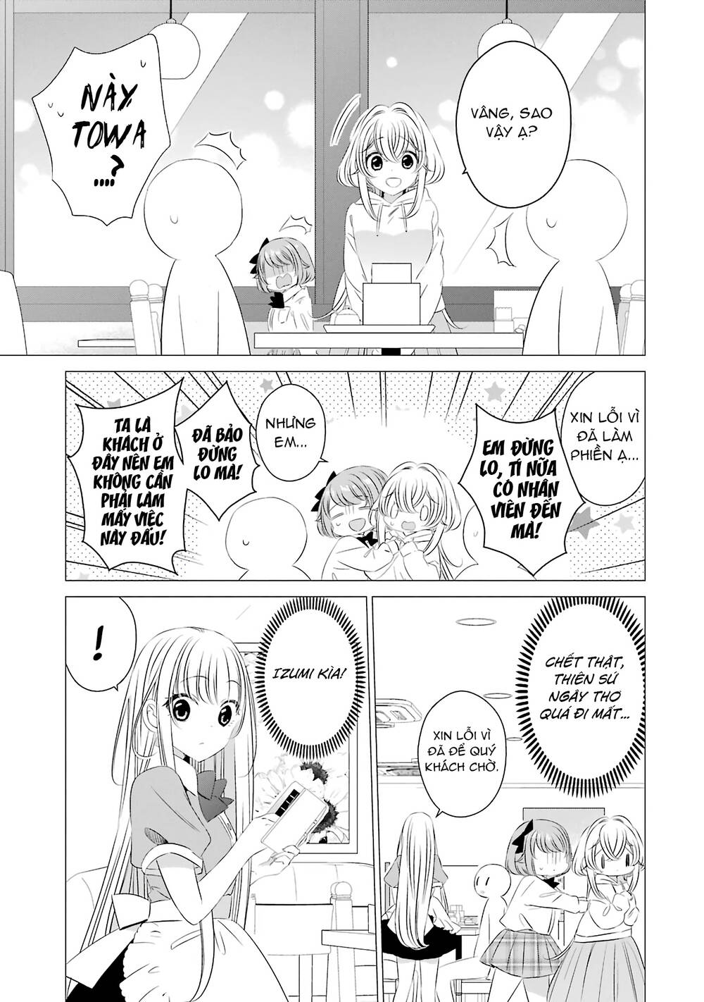 One Room, Hiatari Futsuu, Tenshi Tsuki Chapter 7 - Trang 14