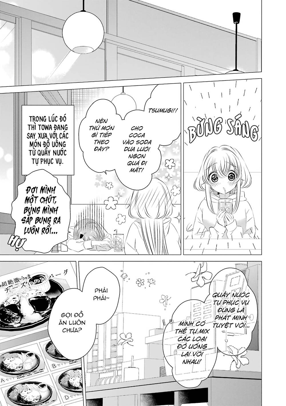 One Room, Hiatari Futsuu, Tenshi Tsuki Chapter 7 - Trang 18