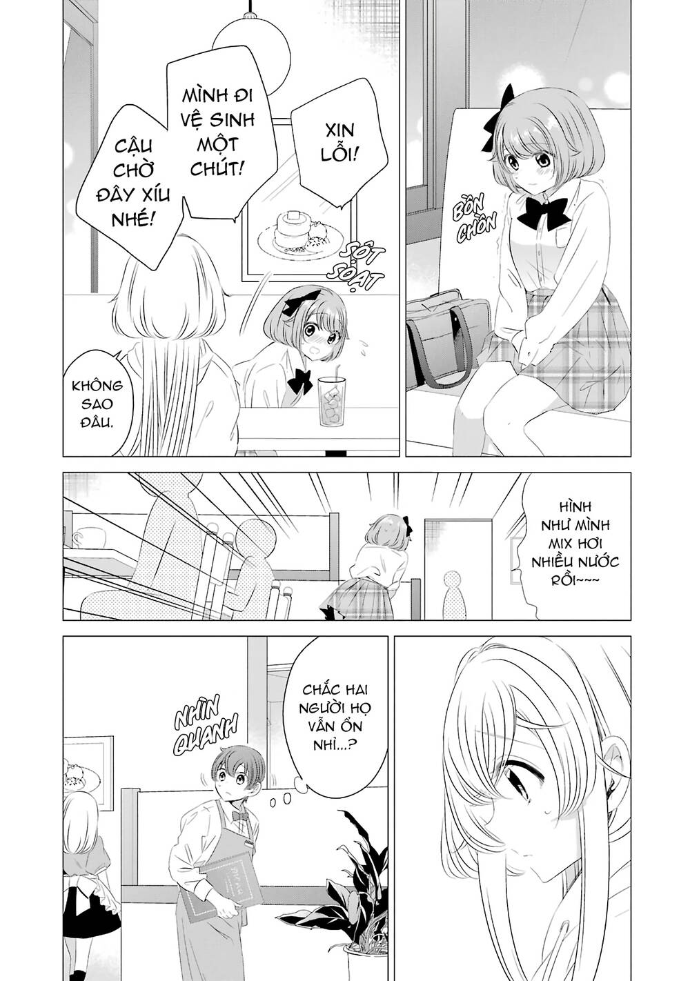 One Room, Hiatari Futsuu, Tenshi Tsuki Chapter 7 - Trang 22