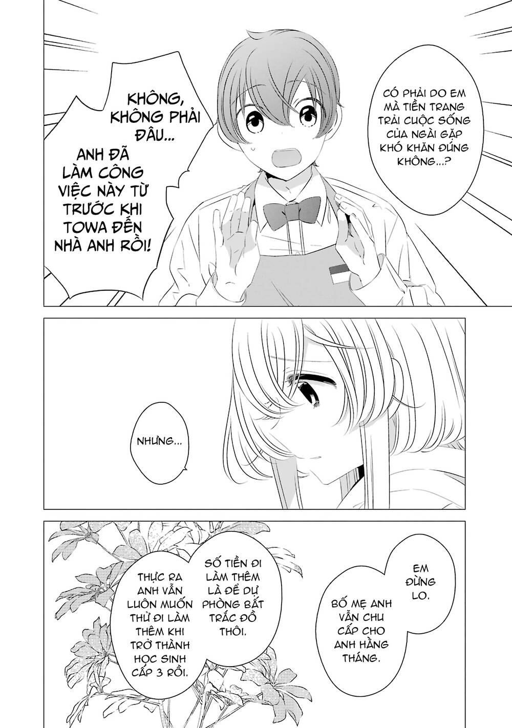 One Room, Hiatari Futsuu, Tenshi Tsuki Chapter 7 - Trang 25