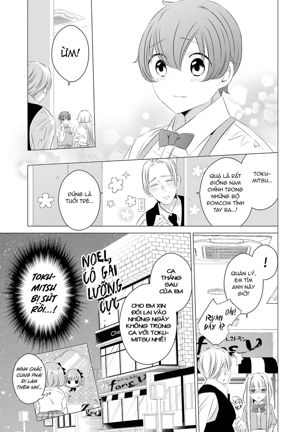 One Room, Hiatari Futsuu, Tenshi Tsuki Chapter 7 - Trang 28