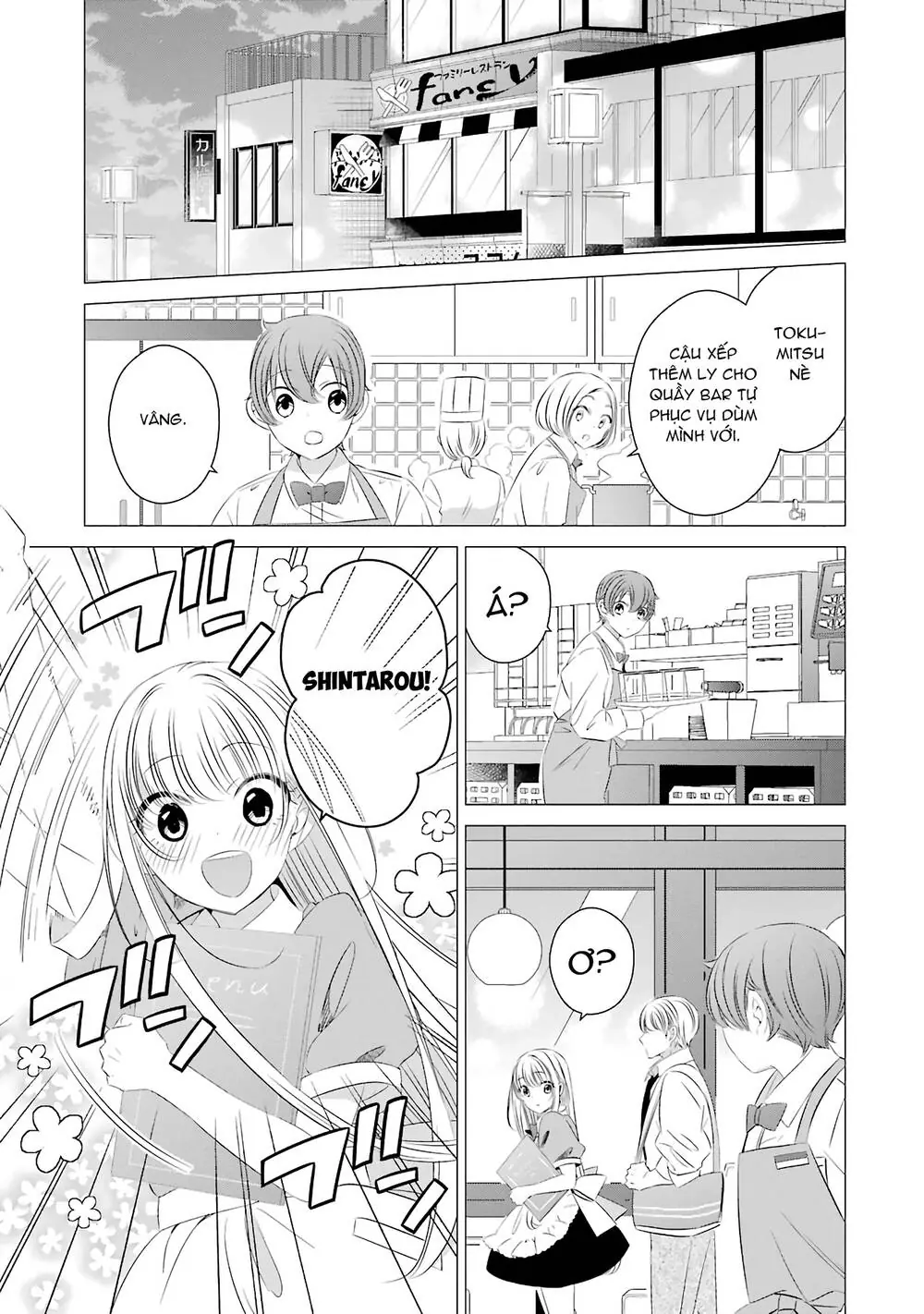 One Room, Hiatari Futsuu, Tenshi Tsuki Chapter 7 - Trang 6